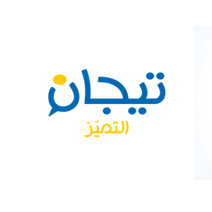 عملاء شركة موشن جرافيك مصر - Abc Media (23)